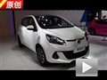 2013廣州車展 3.1館解讀全新長(zhǎng)安奔奔