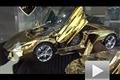 天價！黃金Aventador車模亮相迪拜車展