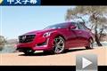 對(duì)抗德系豪強(qiáng) 試駕凱迪拉克CTS Vsport