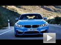 動感新生 寶馬全新一代M3/M4精彩亮相