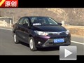 傳統優秀家用車 原創試駕全新豐田威馳