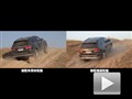 2014款Jeep大切諾基3.6L越野性能測試