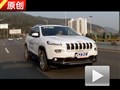 看看9AT的表現 原創試駕Jeep自由光